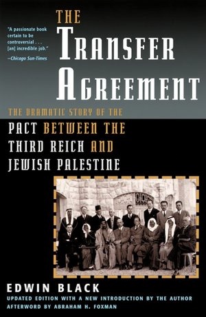 transfer-agreement